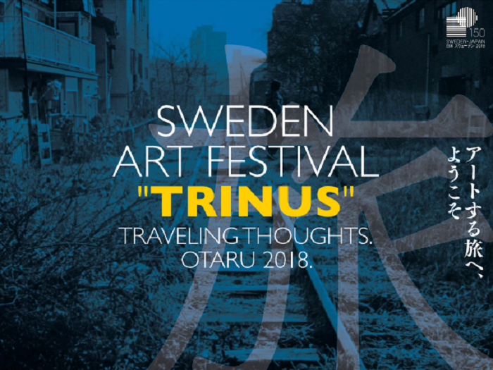 Swedish Art Festival in Otaru 2018