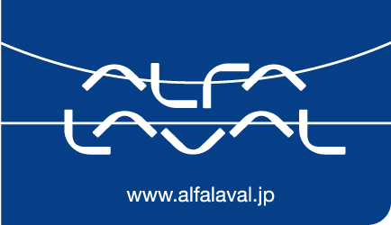 アルファ・ラバル株式会社