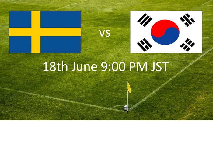 スウェーデンvs 韓国戦のライブビューイング